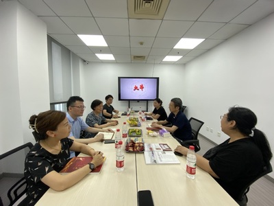 信息工程學(xué)院攜手上海大華集團(tuán)成功舉辦“訪企拓崗促就業(yè)”線上交流會(huì)，深化校企合作促就業(yè)