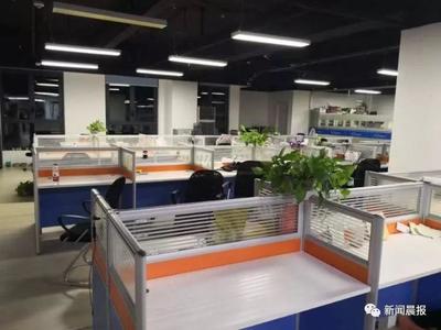 醫(yī)療廢物變身生活用品，央視3·15晚會(huì)曝光黑色產(chǎn)業(yè)鏈