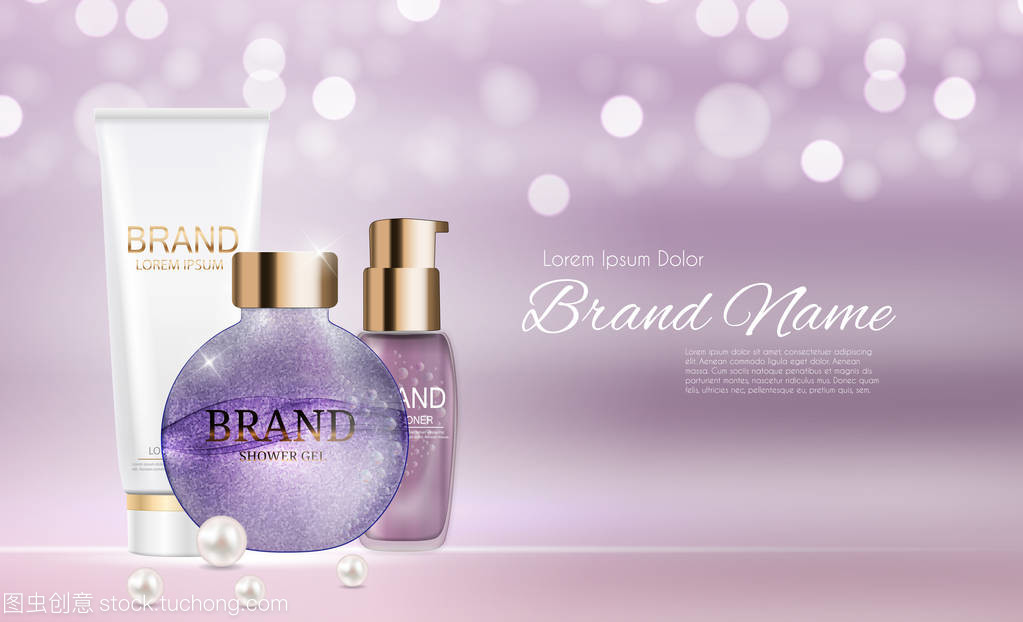 優(yōu)雅綻放 化妝品與禮儀服務(wù)的融合設(shè)計(jì)