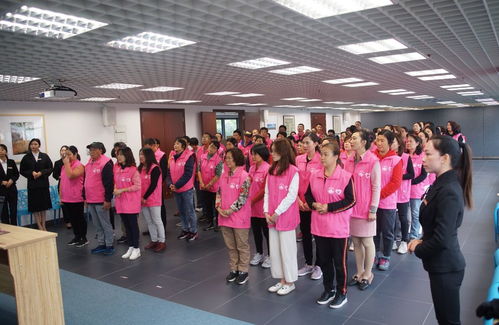 容義禮志愿服務(wù)禮儀培訓(xùn)與保健食品知識普及