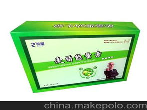 高級保健食品供應(yīng)商與批發(fā)市場全解析 洞悉價格與渠道