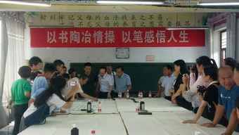 翰墨飄香，美育潤(rùn)心——新鄉(xiāng)縣開(kāi)展書(shū)法藝術(shù)進(jìn)校園文化交流活動(dòng)