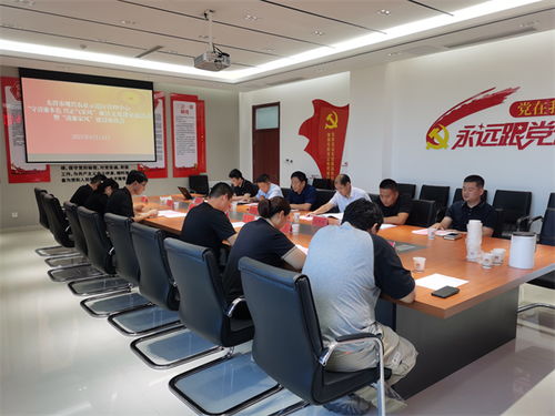 東營(yíng)現(xiàn)代農(nóng)業(yè)示范區(qū)開(kāi)展清廉家風(fēng)建設(shè)主題活動(dòng)，筑牢家庭廉潔防線