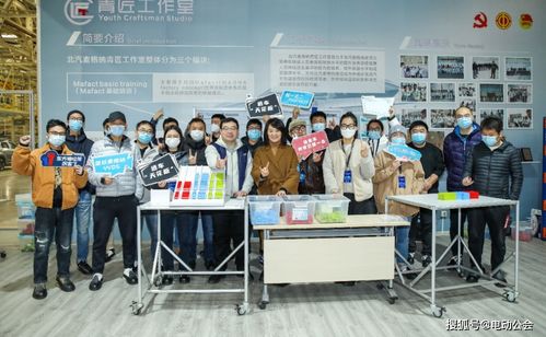 走進(jìn)極狐汽車(chē)工廠 探秘全球頂級(jí)制造工藝與文化藝術(shù)交融之旅